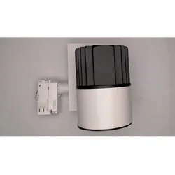 Müller Licht LED Strahler TERA 840 NODIM weiß
