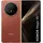Honor Magic V5 512 GB Reddish Brown