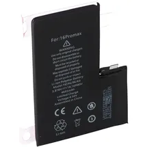 AccuCell Akku passend für Apple iPhone 16 Pro Max Li-Polymer 3,87V 4685mAh 18,16Wh