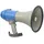 McGrey MP-200S Megaphon Blau/Grau