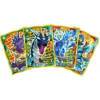 LEGO® Sammelkarte LEGO Ninjago Serie 7 Cards - 4 Limitierten Karten (LE13-LE16)
