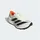 adidas Terrex Agravic TT Schuhe (Größe 46.5 , weiss)