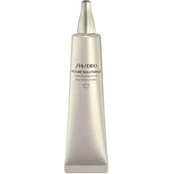 SHISEIDO Primer Infinite Treatment Future Solution LX - natur