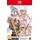 Bandai Namco Entertainment Tales of Arise Beyond the Dawn Edition Nintendo Switch 2