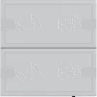 Gira Sensortaste TS4 5052028