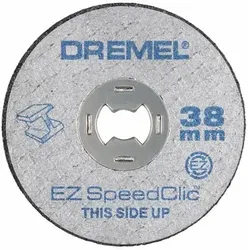 EZ SpeedClic: Metall-Trennscheiben im 5er-Pack (2615S456JC)