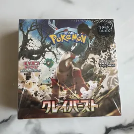 Pokémon Karmesin & Purpur Clay Burst Booster Box