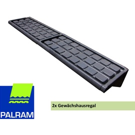 CANOPIA Palram Gewächshausregal Doppelset (Twin Shelf Kit)