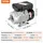 Vevor 0,55 kW Elektromotor 1400 U/min B34-Rahmen einphasig 19 mm Keilwelle