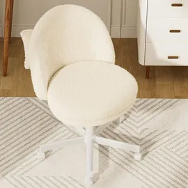 COMHOMA Drehstuhl Kunstleder Beige