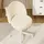 COMHOMA Drehstuhl Kunstleder Beige