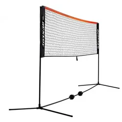 Dunlop Netz für Tennis/Badminton/Federball höhenverstellbar - Breite 6 Meter