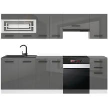 Belini Küchenzeile Lily 240 cm Silber