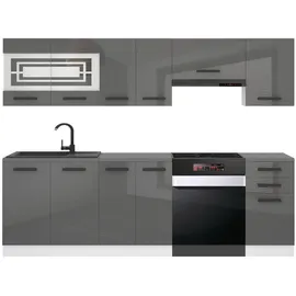 Belini Küchenzeile Lily 240 cm Silber