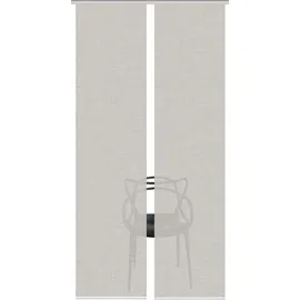 VISION S PIVE 2er SET" Gr. 1, grau (taupe), B:60cm H:260cm, Polyester, Gardinen, Schiebevorhang Digidruck 2er Set PIVE