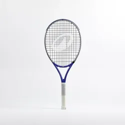 Tennisschläger Kinder - Easy Comp 26 Zoll gelb EINHEITSFARBE No Size