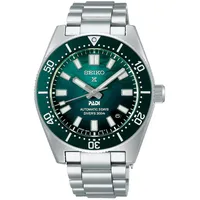 Seiko Prospex Herrenuhr Automatik PADI Grün Special Edition