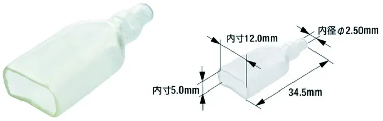 Tourmax Isolierhülse für doppelte weibliche elektrische Lasche für Frauen