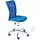 VCM Bonan Bürostuhl Holz Blau