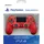 Sony PS4 DualShock 4 V2 Wireless Controller magma red