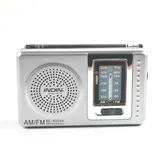 Bebusingoto Tragbares Radio, Am(mw)/fm-batterieradio, Transistor-taschenradio Mit Exzellentem Empfang Und Hervorragender Klangqualität, Mini-taschenradio