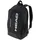Head Tennistasche Base Backpack 17L schwarz