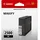 Canon PGI-2500BK schwarz