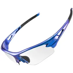 Fahrradbrille Rockbros BLAU No Size