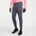 Nike Strike Dri-Fit Jogginghose Grau/Schwarz XL