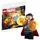 LEGO Marvel Super Doctor Strange's Interdimensional Portal 30652