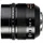 Panasonic Leica DG Noctricon 42,5 mm F1,2 ASPH. O.I.S
