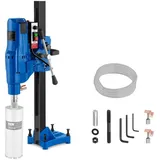 MSW Kernbohrgerät Magnetbohrmaschine Kernbohrmaschine MSW-DDM255 3300 W 580 U/min Bohrdurchmesser max. 255 mm)