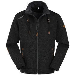 Maul Herren Lichtenau Strickfleecejacke, 48 - black