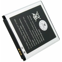 AccuCell Akku passend für Samsung Galaxy Trend Lite Akku GT-S7390, Abmessungen 60,7 x 50,4 x 4,4mm beachten