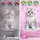 CANCAT Excellent Babypuderduft 15 kg