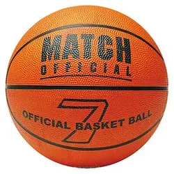 John Basketball Match farbsortiert 4006149581406 John