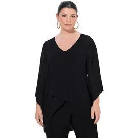 Ulla Popken Tunika schwarz XXL-XXXL