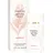 50 ml