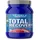 Victory Endurance Total Recovery Wassermelone Pulver 750 g