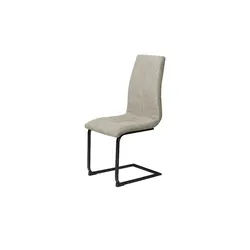 Schwingstuhl  Tristan ¦ creme ¦ Maße (cm): B: 43 H: 89 T: 56.0