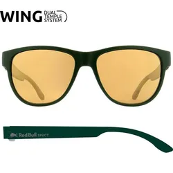 RED BULL SPECT Red Bull SPECT Sonnenbrille WING3, olive green, ONE SIZE