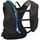 CamelBak Chase Race 2,5 l/4 l Schwarz