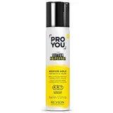 Revlon ProYou The Setter Hairspray Medium (75ml)