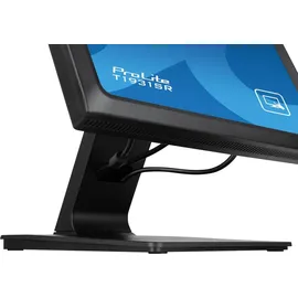 Iiyama ProLite T1931SR-B1 19" schwarz