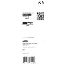 Bosch PRO Impact Standard-Bithalter 75 mm 1 Stück