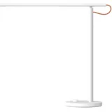Xiaomi Mi Desk Lamp 1S Weiß