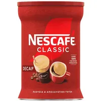 Nescafe Classic Decaf Instant Kaffee Hot or Cold Greek Frappe - 1 Packung à 200g