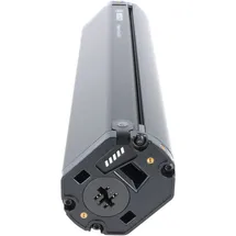 Bosch PowerTube 500 Wh vertikal BBP3751
