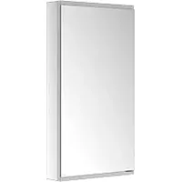 Keuco Royal Modular 2.0 Spiegelschrank 800001051000000 500 x 900
