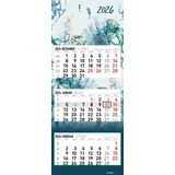 Neumann 3-Monatskalender Design 2026 - Büro-Kalender 33x20 cm (gesch